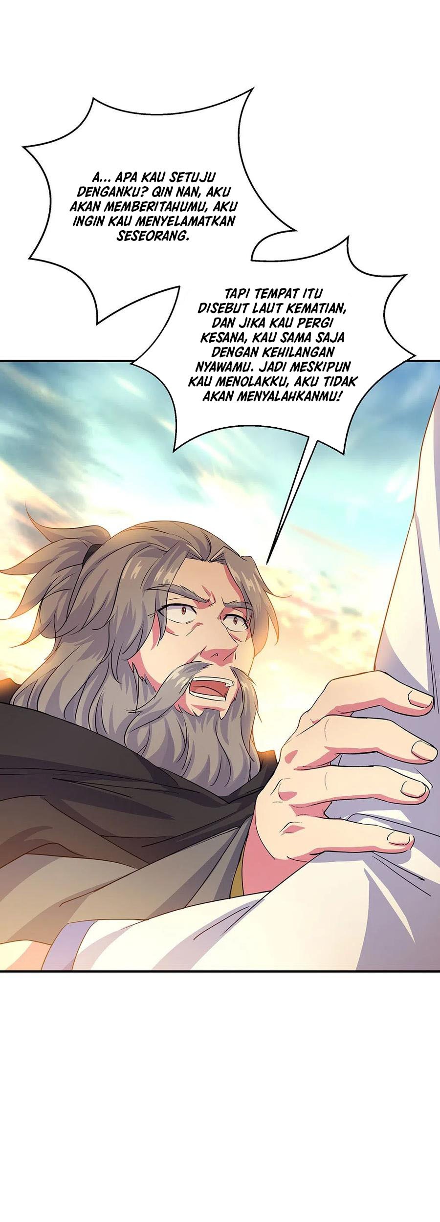 Peerless Soul Chapter 250 - halaman 35