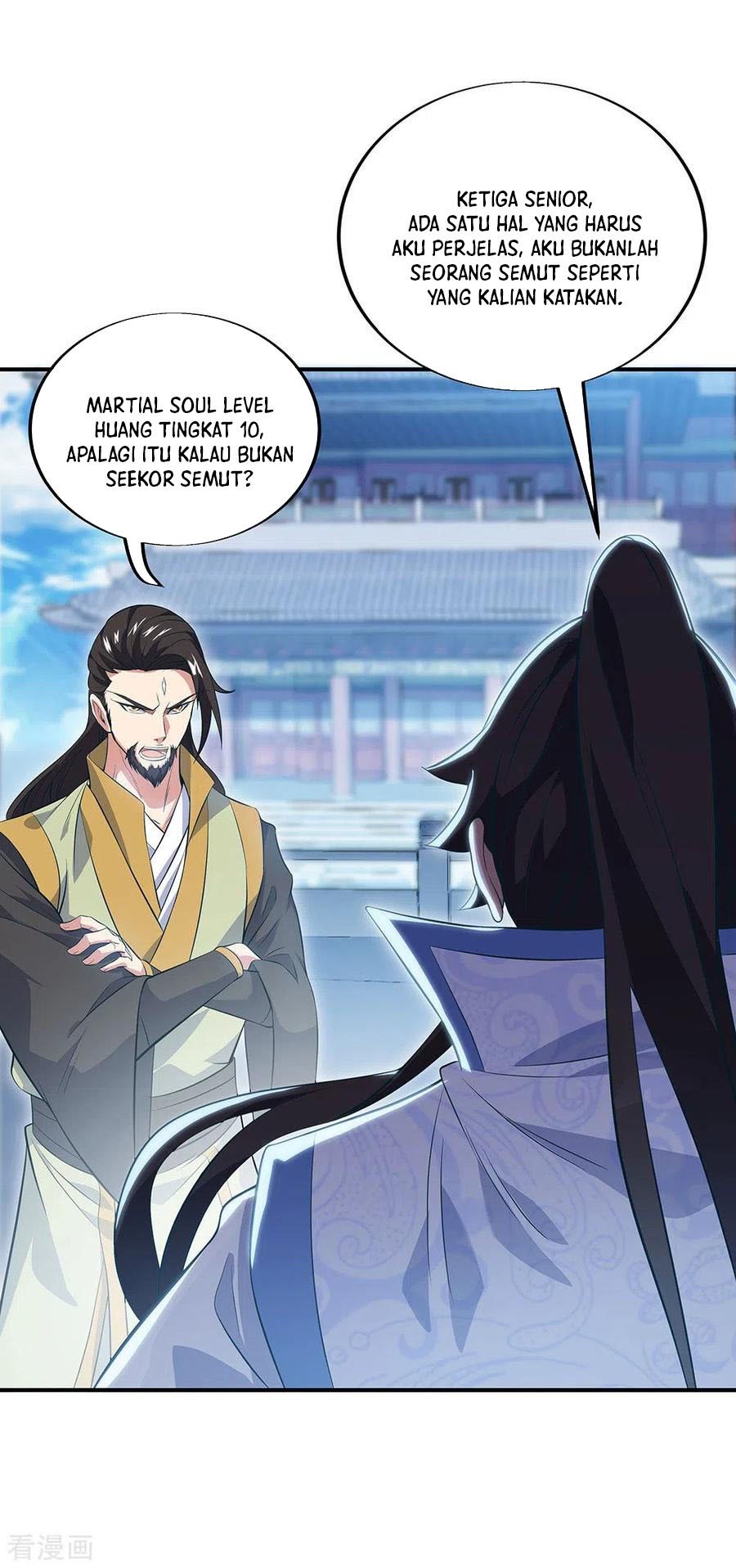 Peerless Soul Chapter 250 - halaman 4