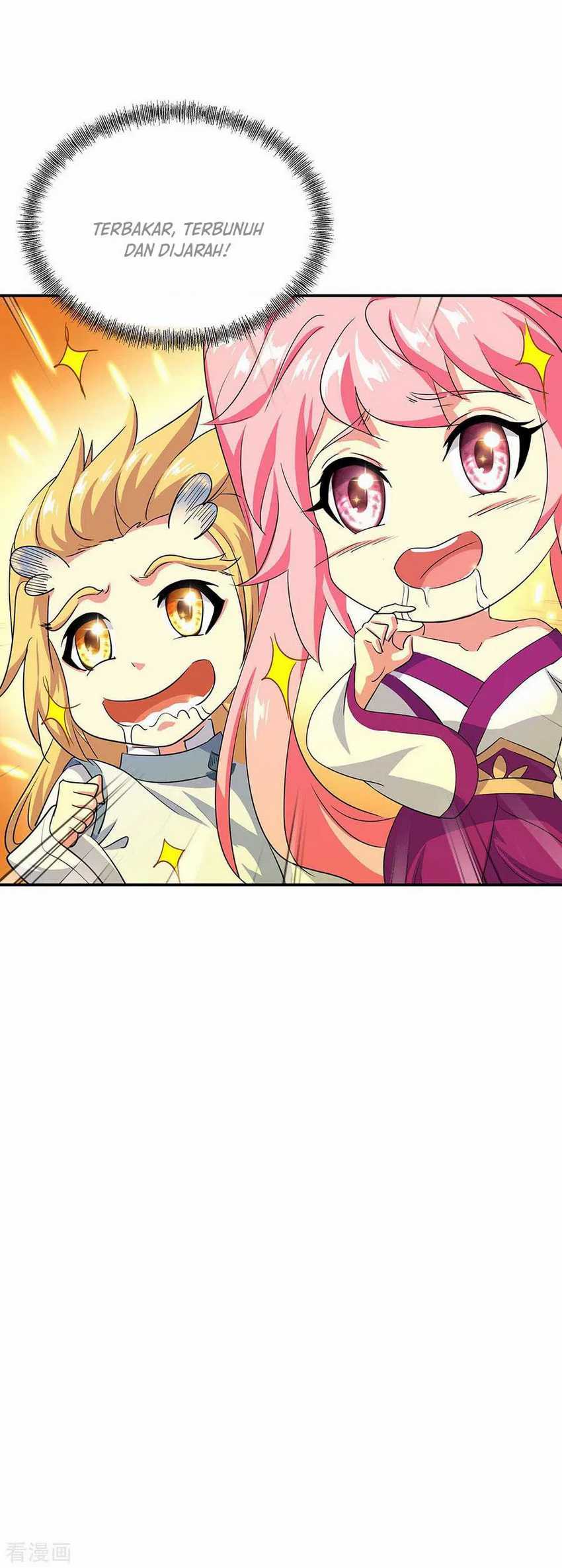 Peerless Soul Chapter 251 - halaman 12