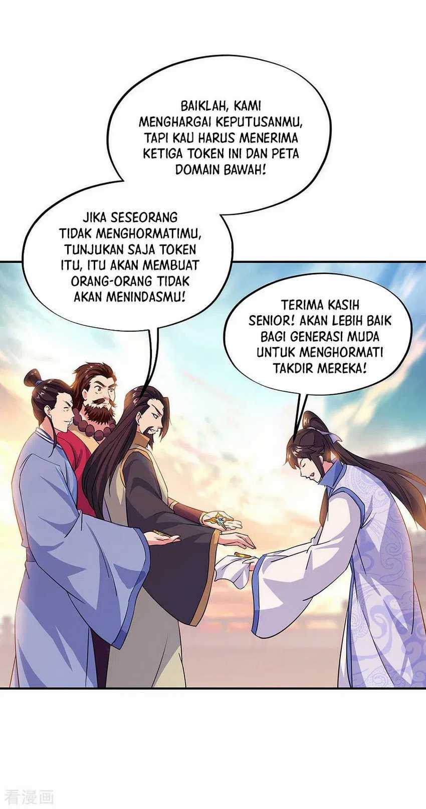 Peerless Soul Chapter 251 - halaman 14