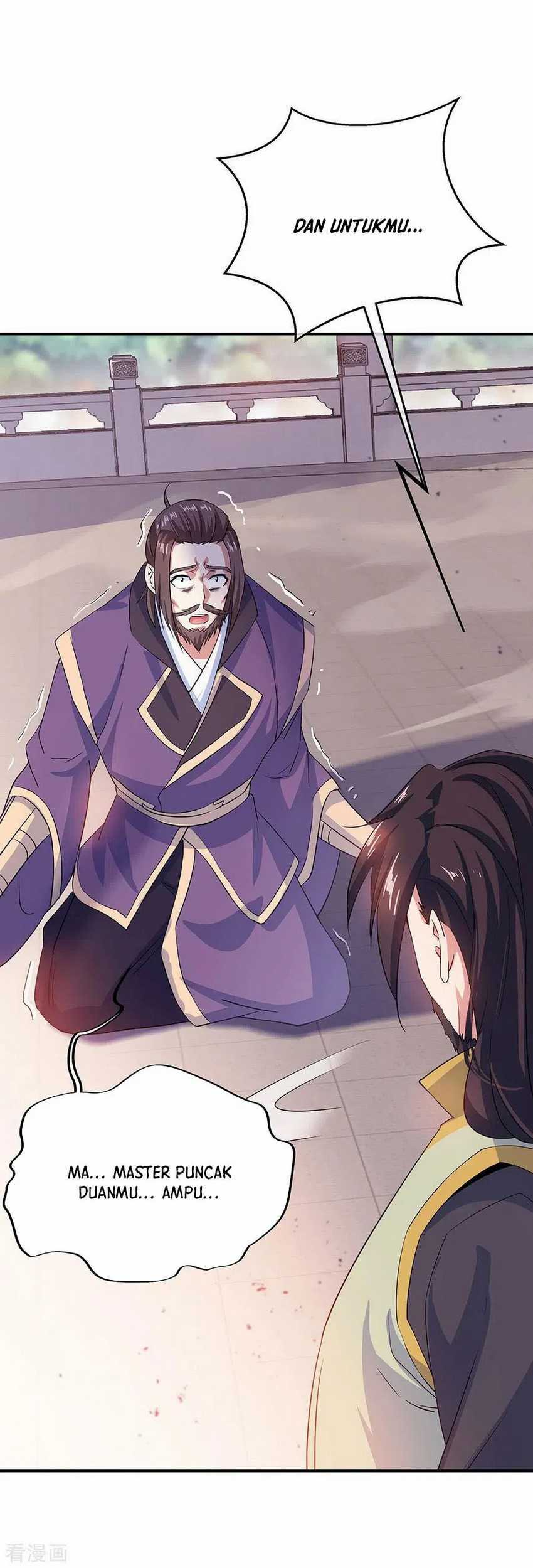Peerless Soul Chapter 251 - halaman 16