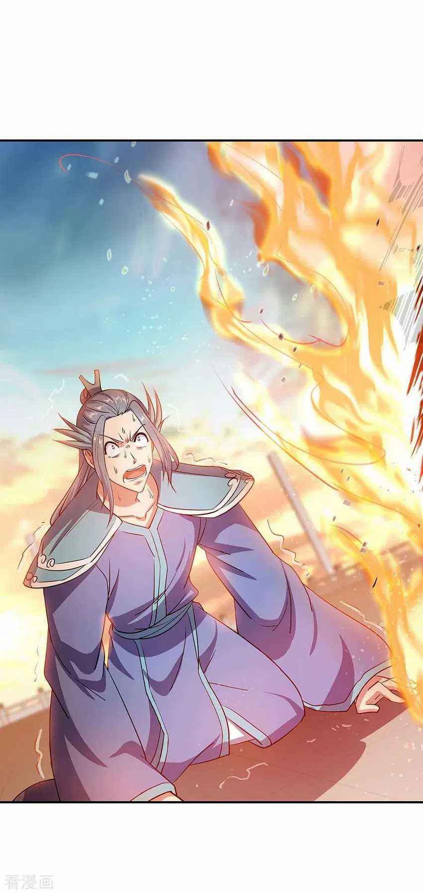 Peerless Soul Chapter 251 - halaman 20
