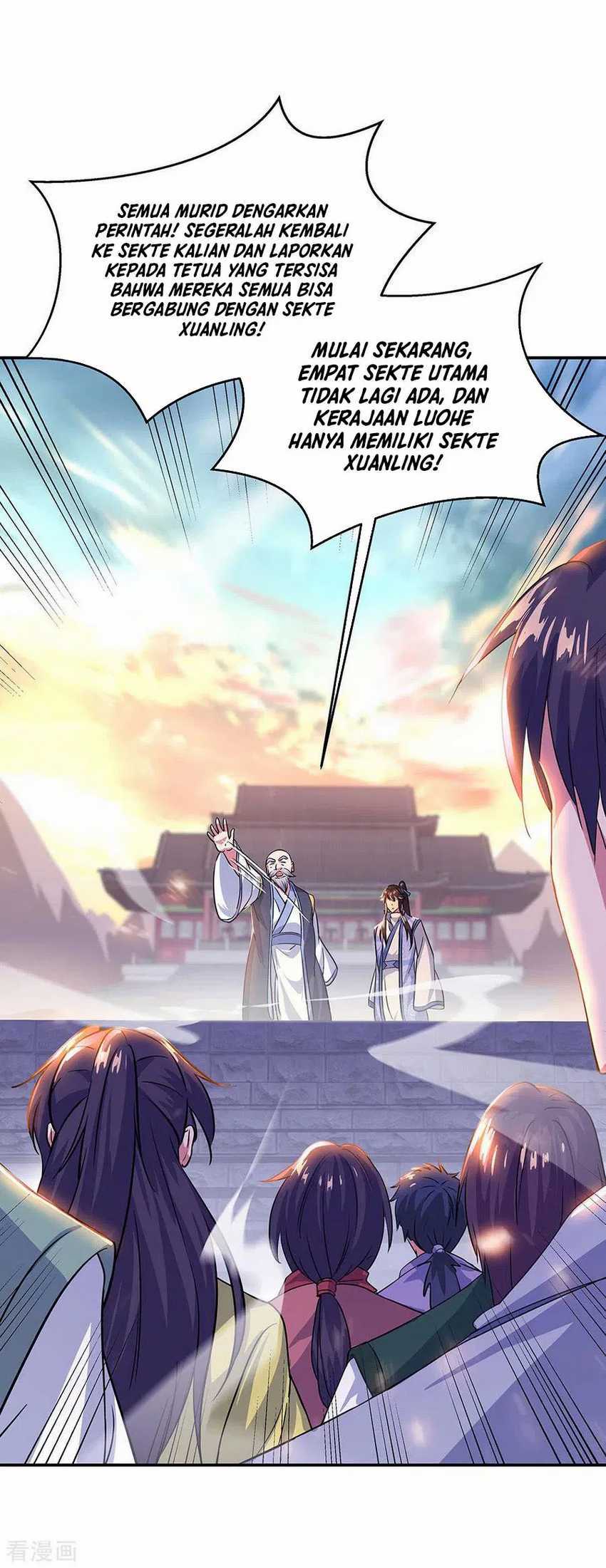 Peerless Soul Chapter 251 - halaman 23