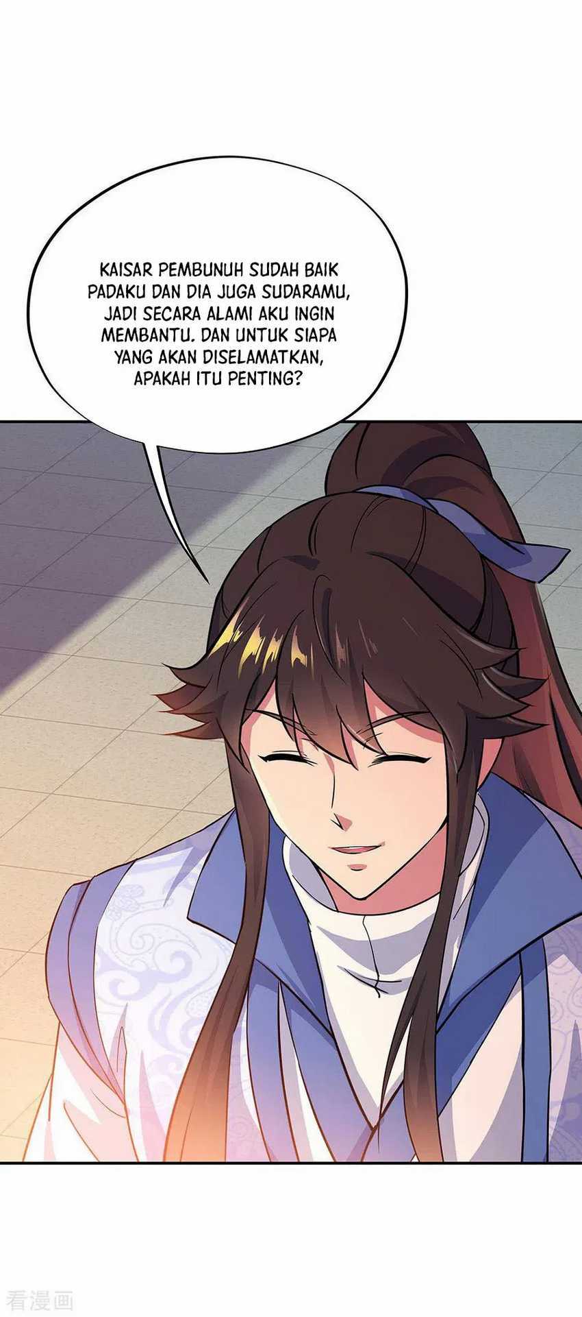 Peerless Soul Chapter 251 - halaman 26