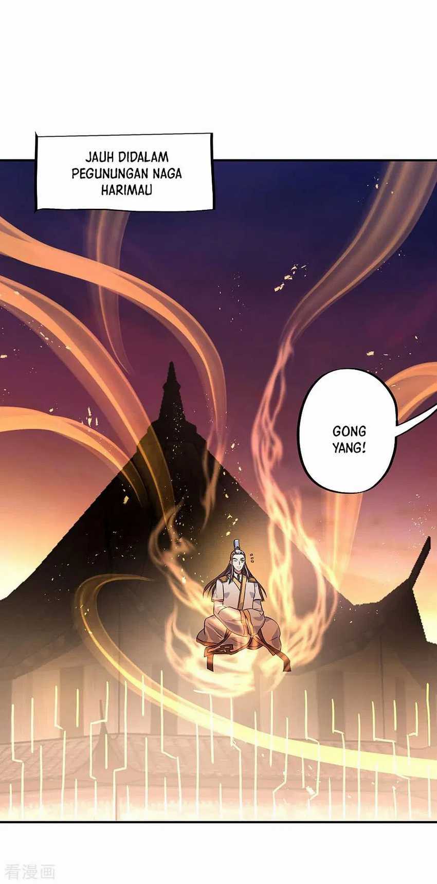 Peerless Soul Chapter 251 - halaman 29