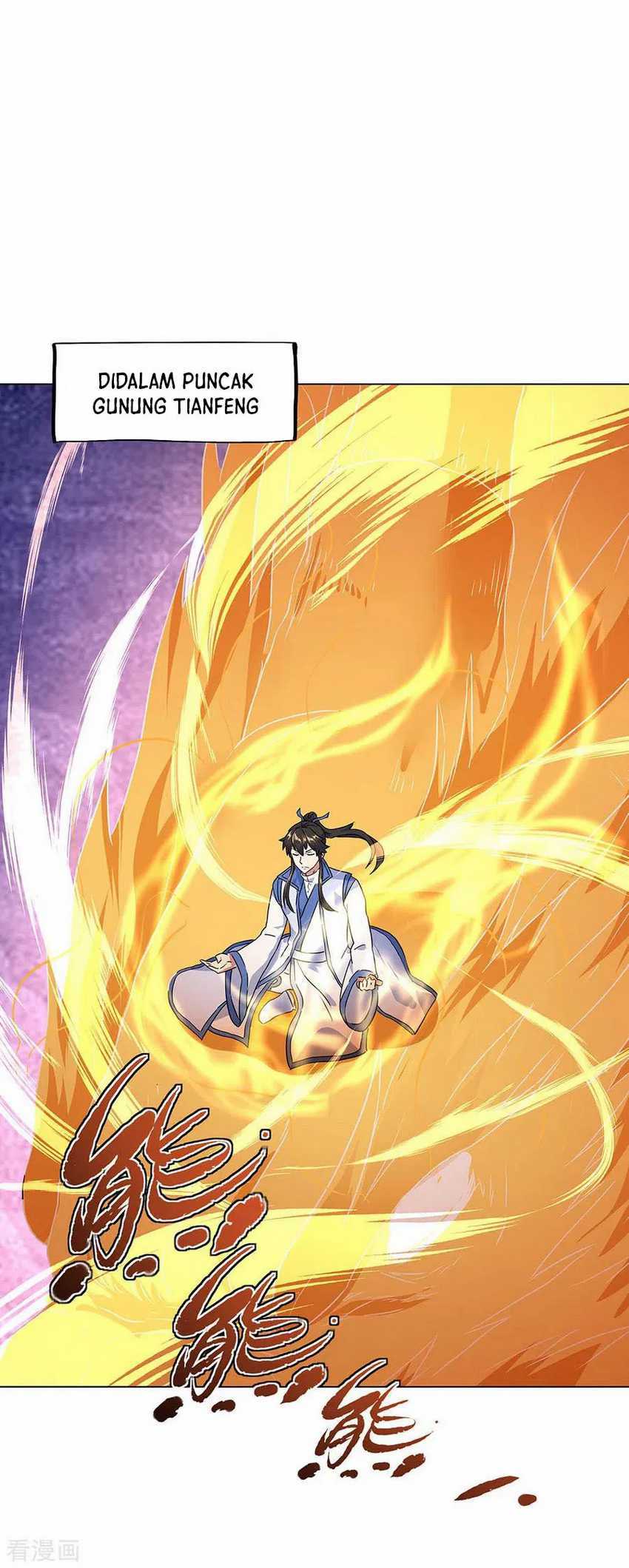 Peerless Soul Chapter 251 - halaman 34