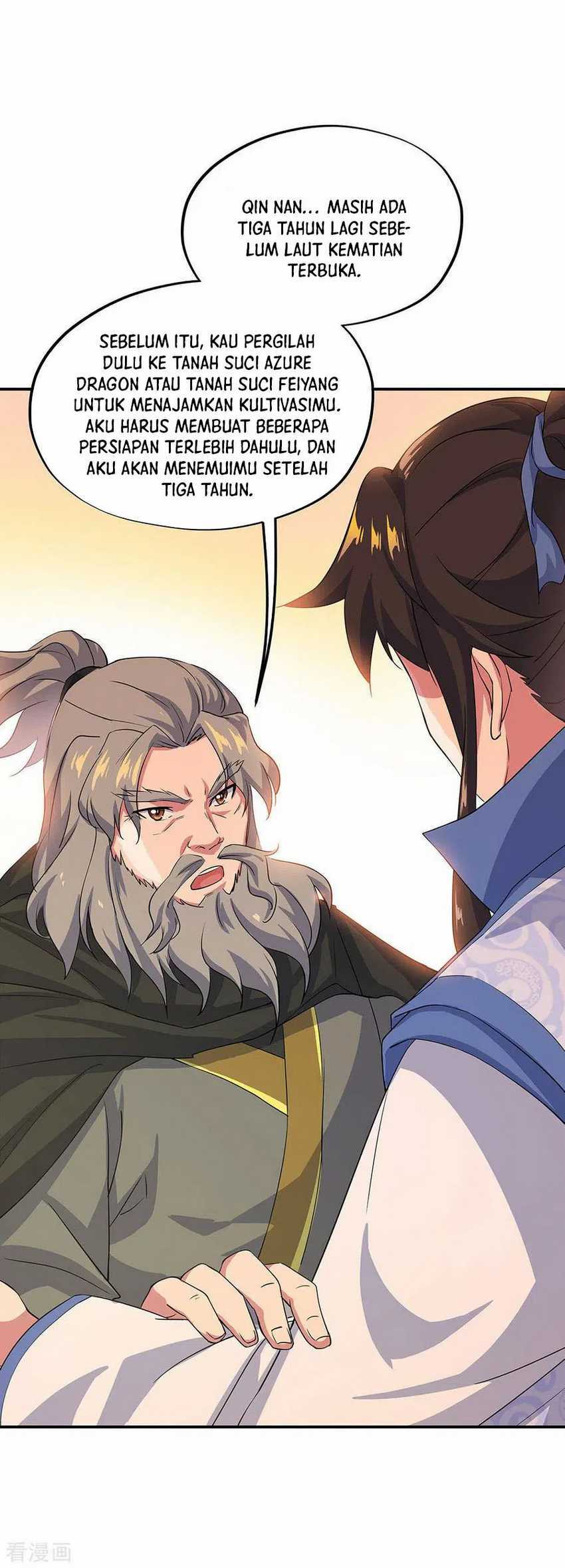 Peerless Soul Chapter 251 - halaman 5