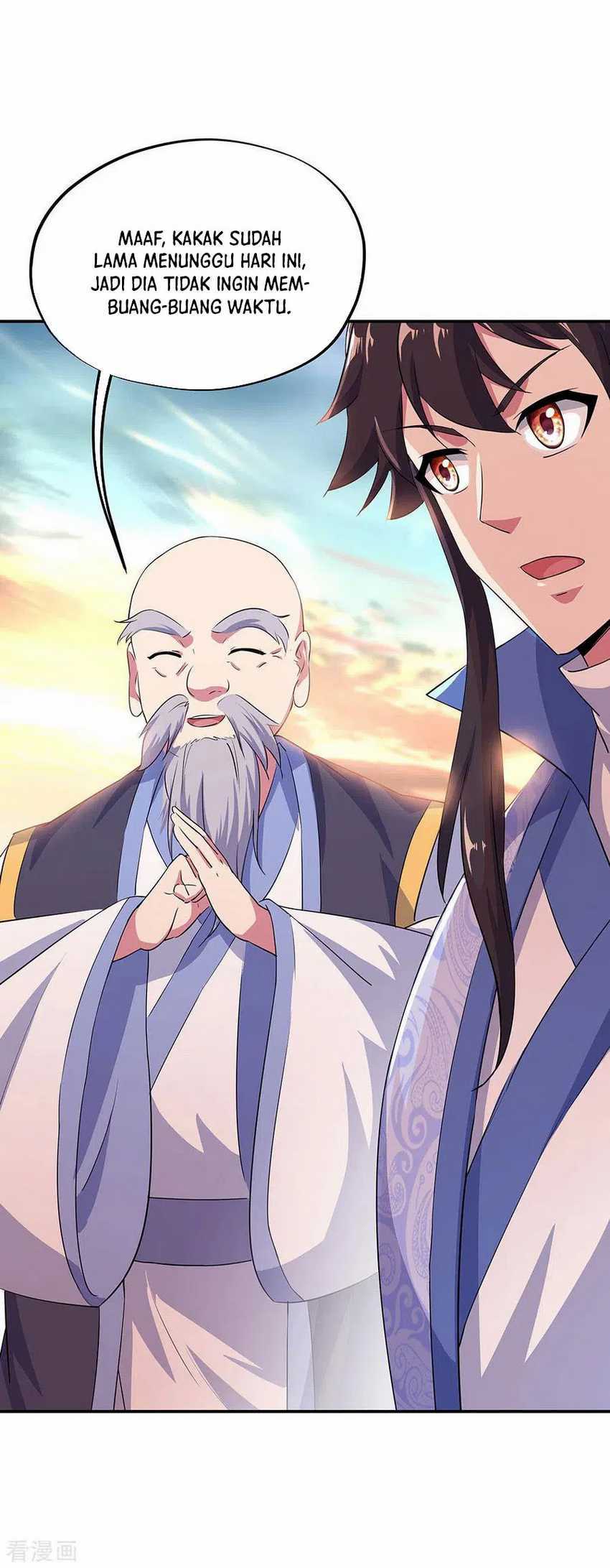 Peerless Soul Chapter 251 - halaman 9