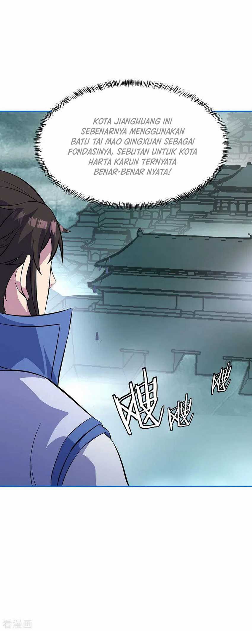 Peerless Soul Chapter 252 - halaman 27