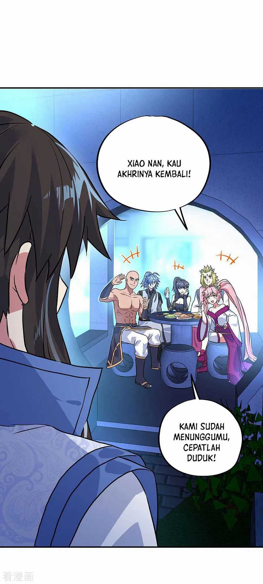 Peerless Soul Chapter 252 - halaman 3