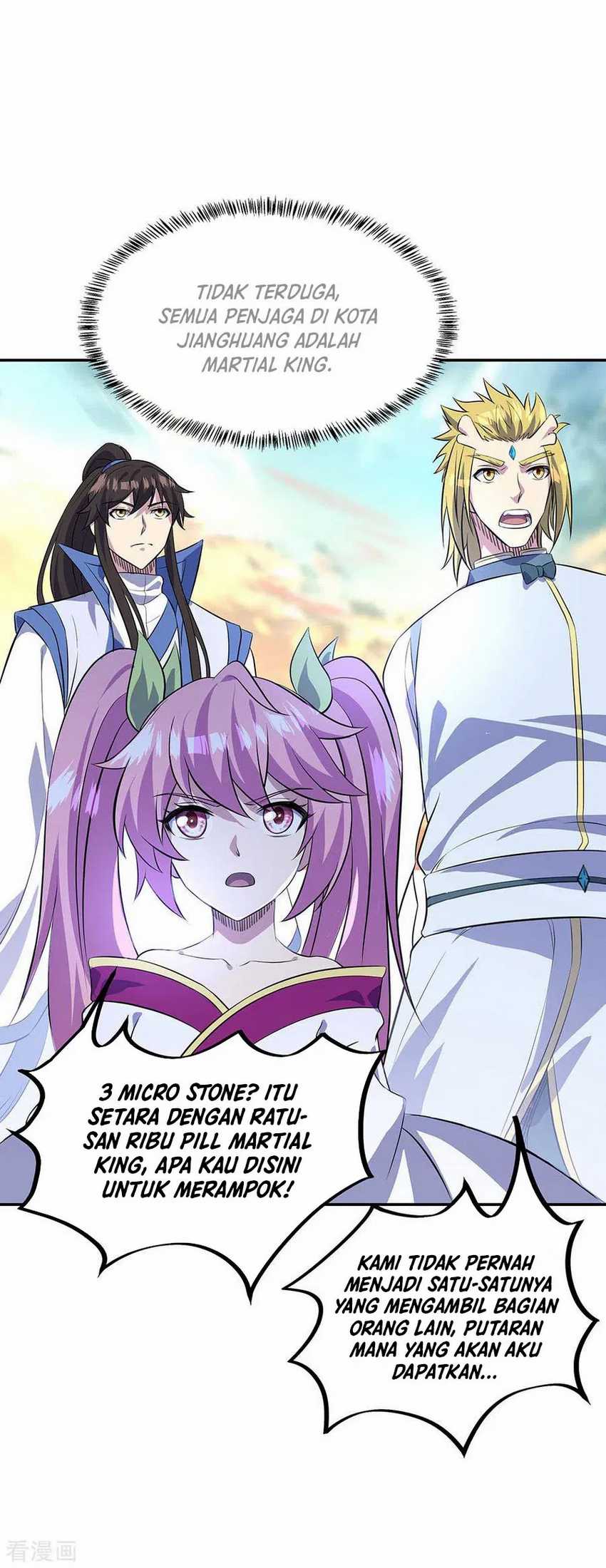 Peerless Soul Chapter 252 - halaman 31
