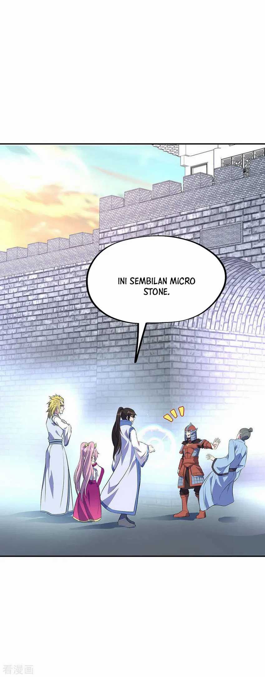 Peerless Soul Chapter 252 - halaman 33