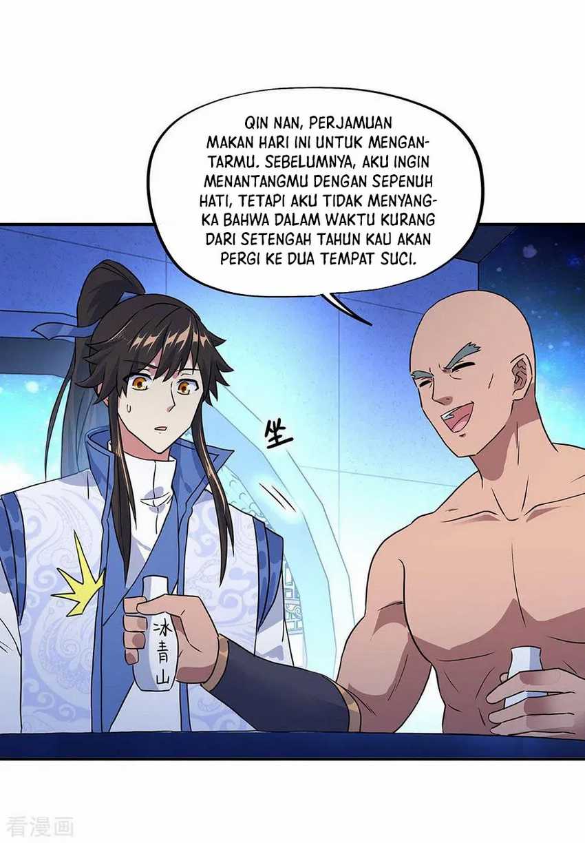 Peerless Soul Chapter 252 - halaman 4