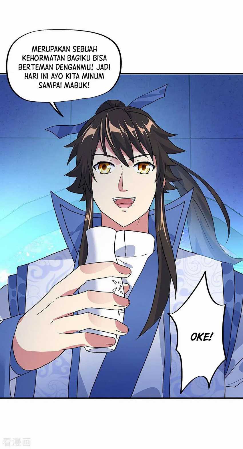 Peerless Soul Chapter 252 - halaman 5