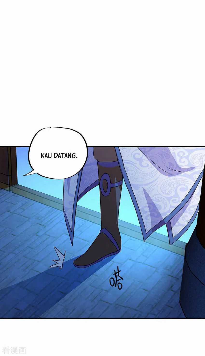 Peerless Soul Chapter 252 - halaman 9
