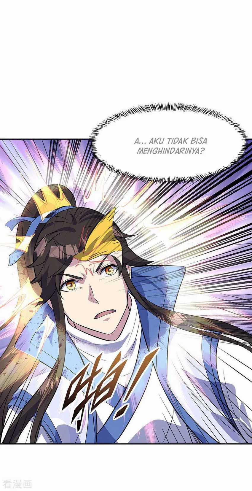Peerless Soul Chapter 253 - halaman 12