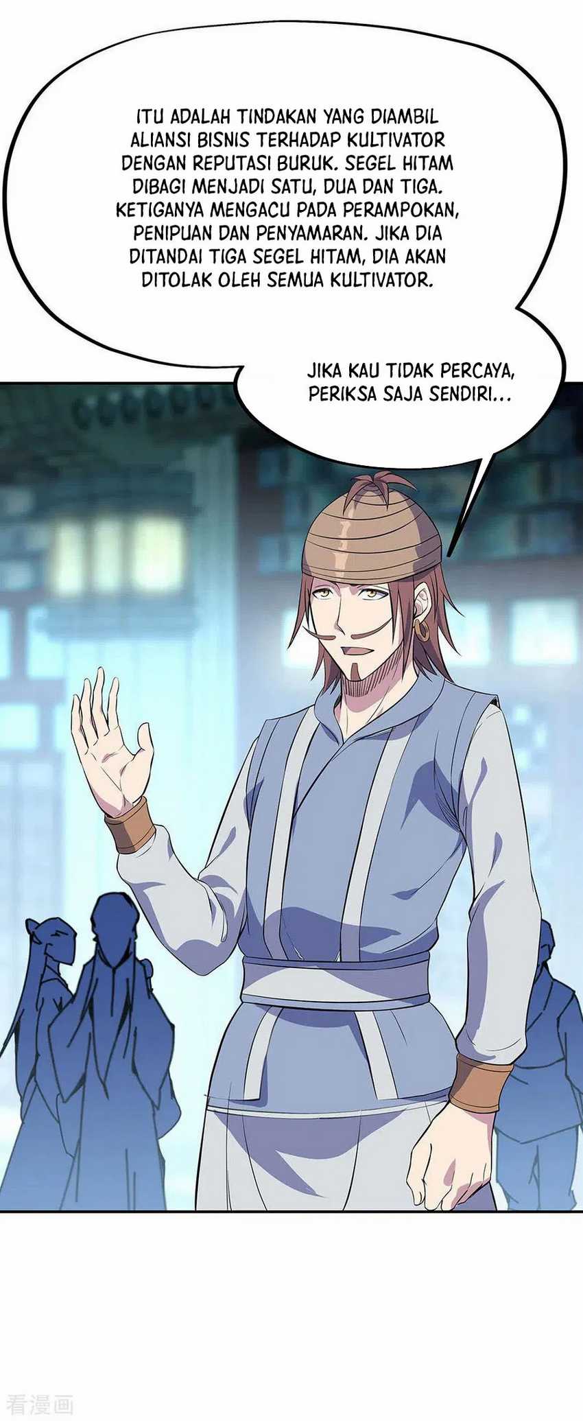 Peerless Soul Chapter 253 - halaman 17