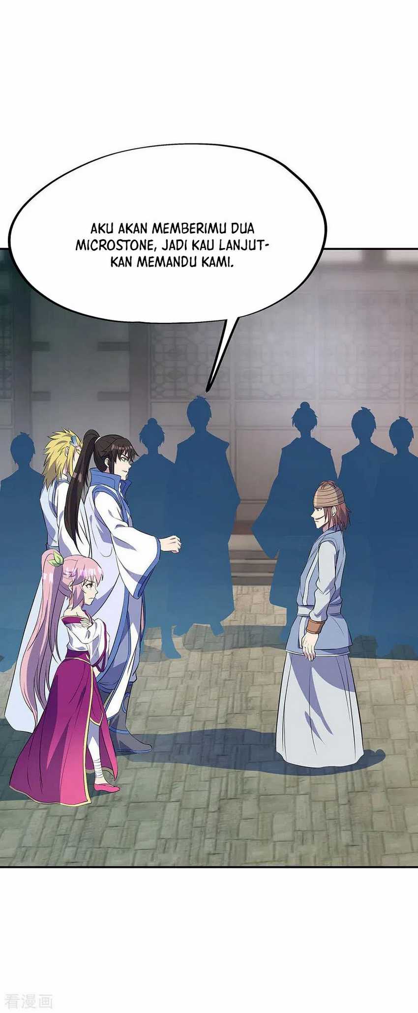 Peerless Soul Chapter 253 - halaman 19