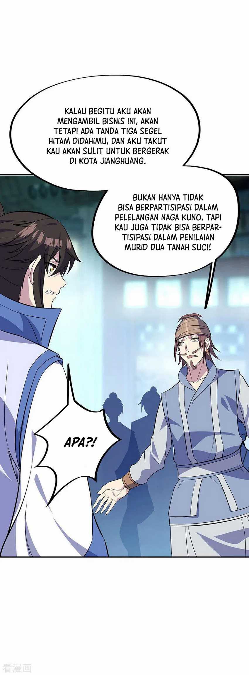 Peerless Soul Chapter 253 - halaman 20