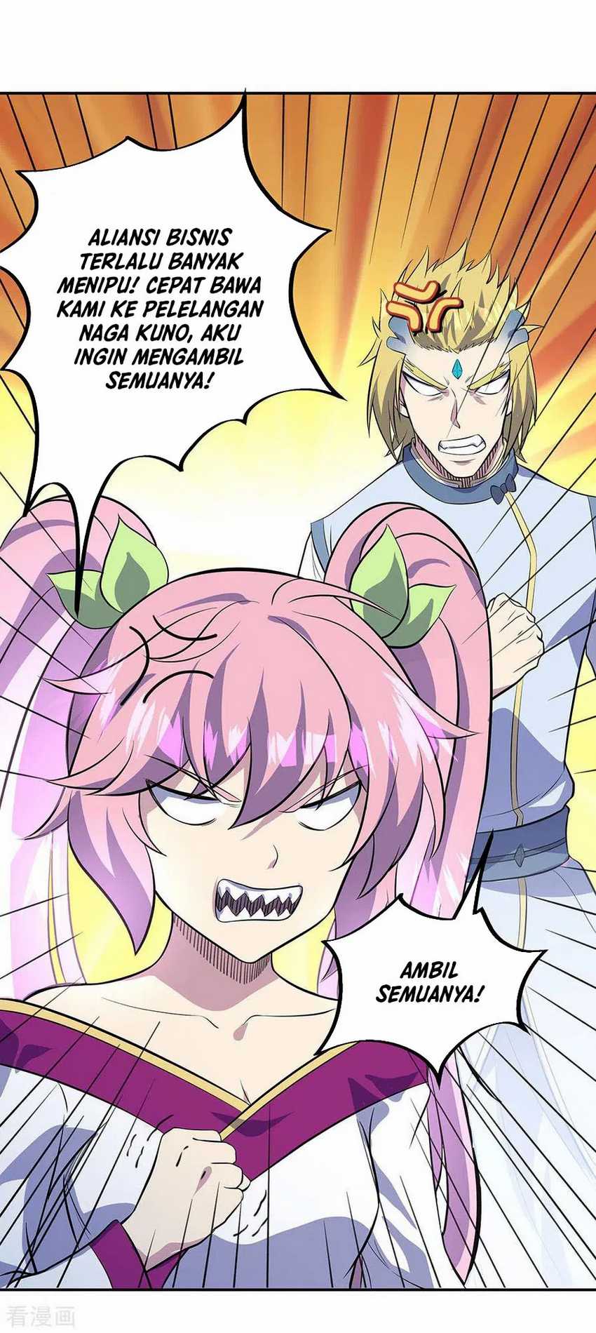Peerless Soul Chapter 253 - halaman 21