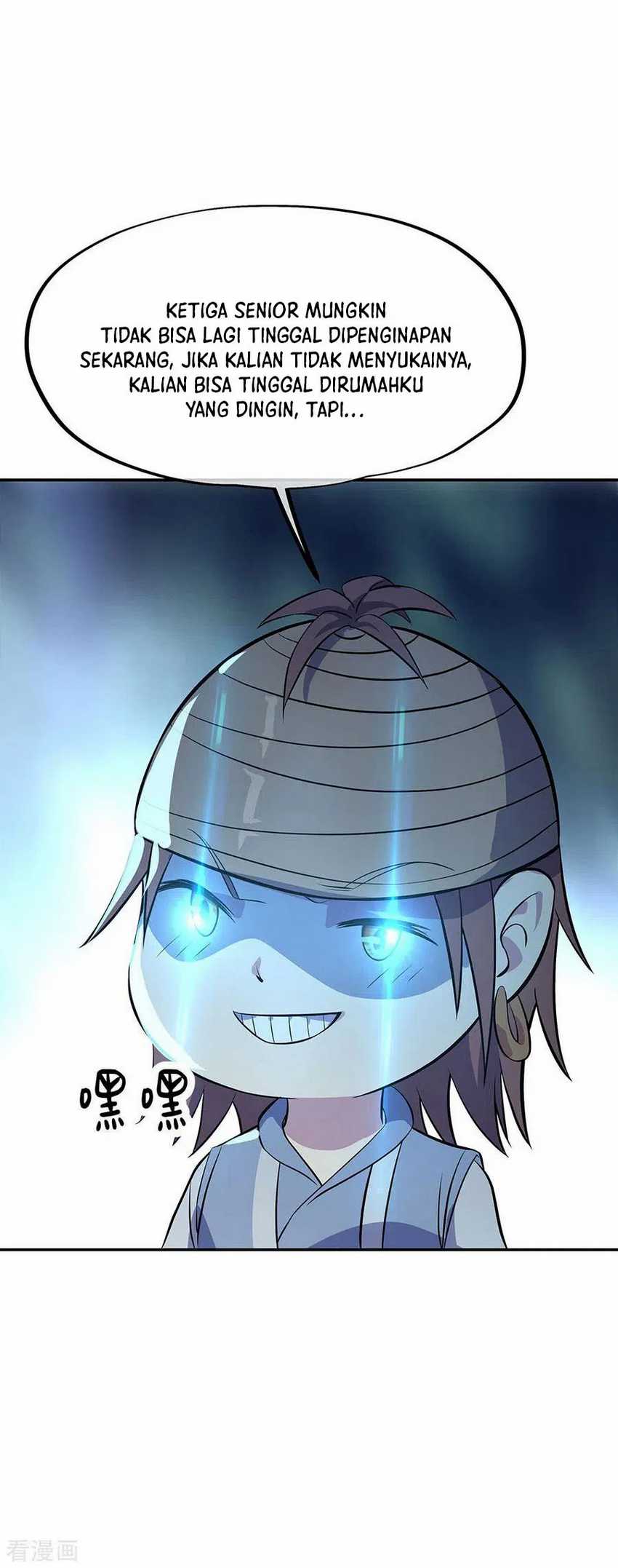 Peerless Soul Chapter 253 - halaman 24