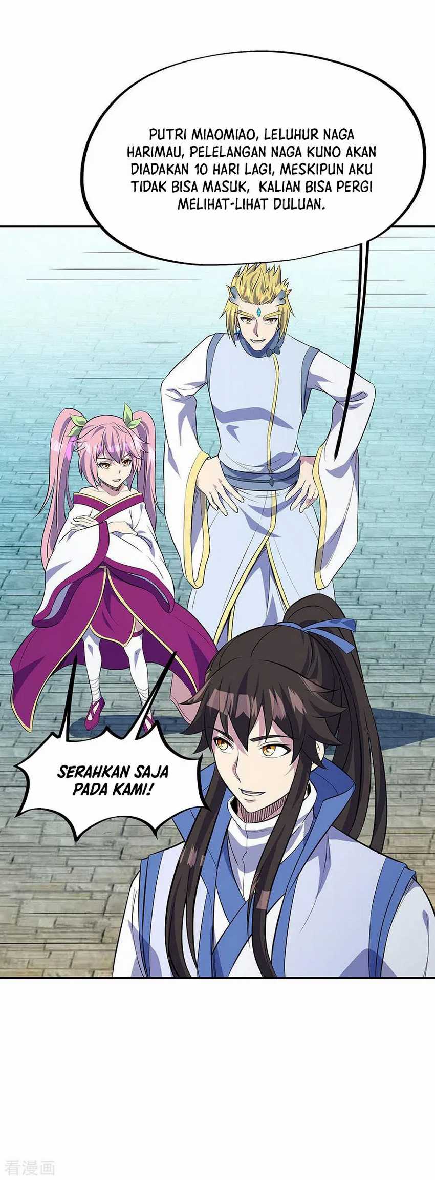 Peerless Soul Chapter 253 - halaman 28