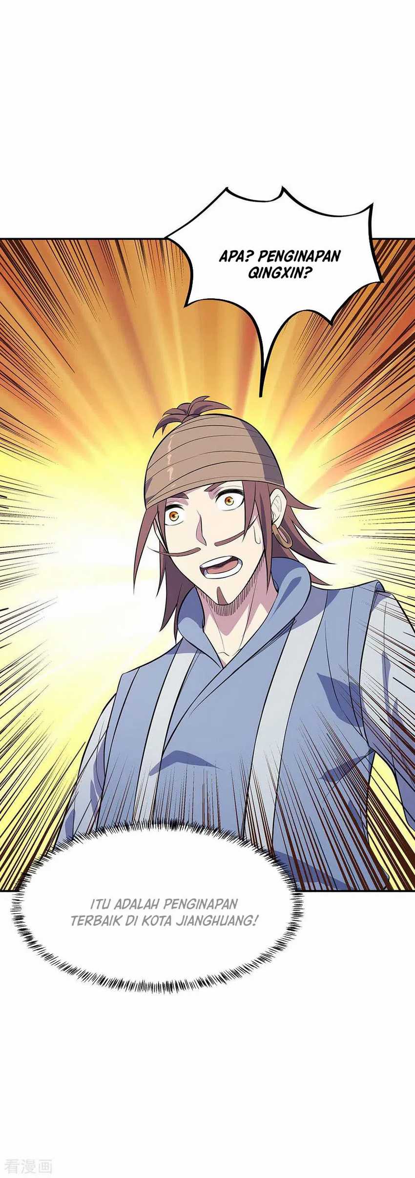 Peerless Soul Chapter 253 - halaman 33