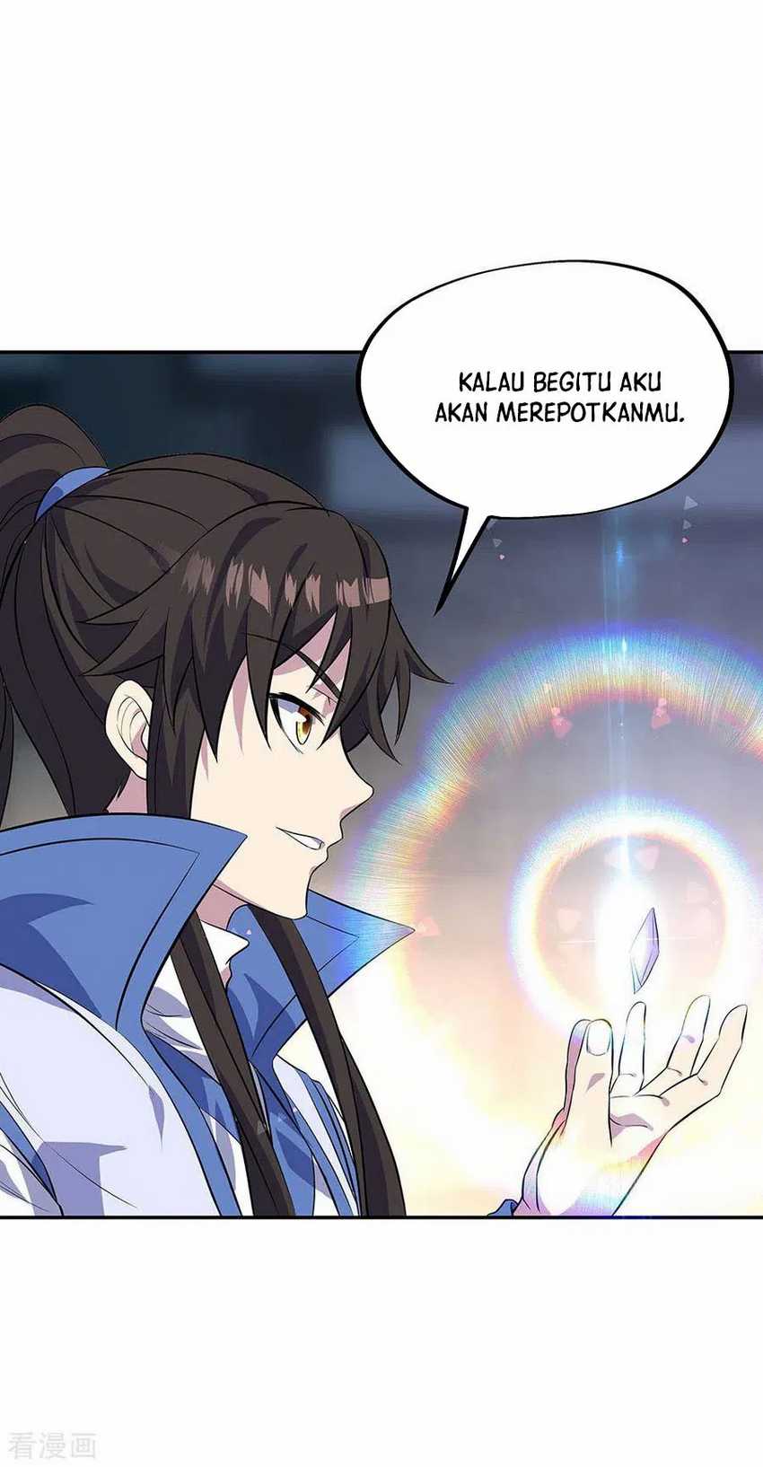 Peerless Soul Chapter 253 - halaman 5