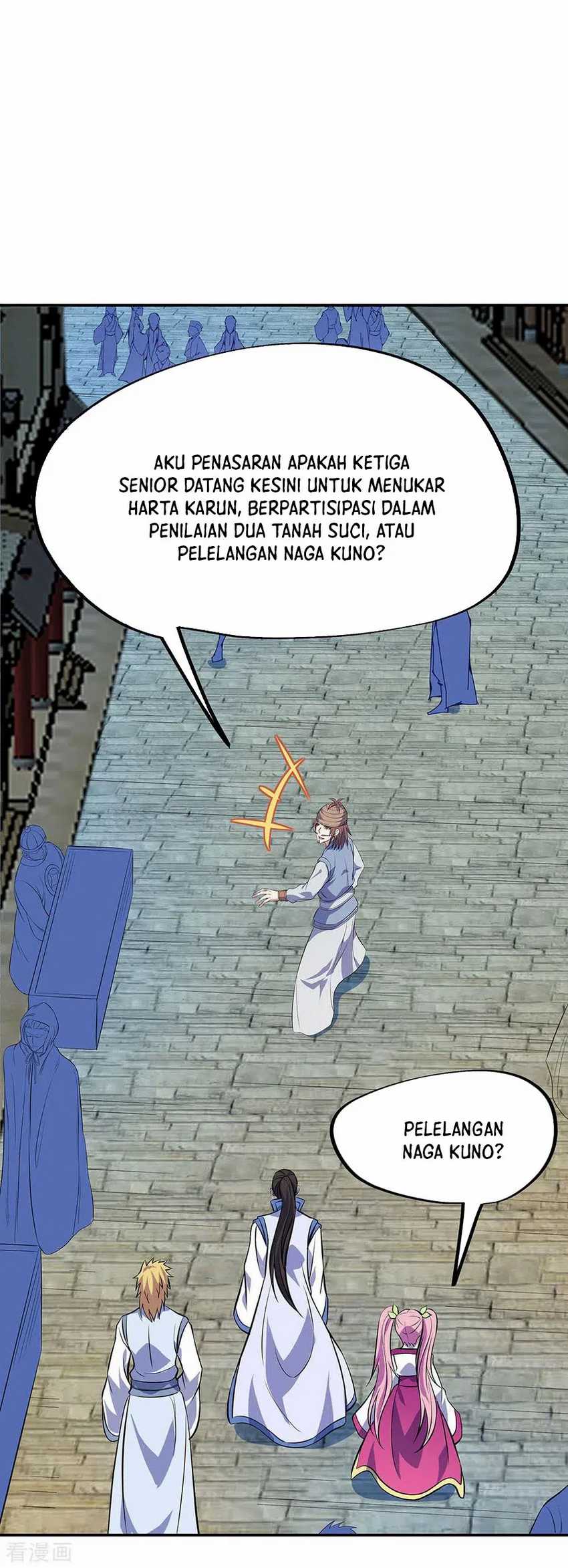 Peerless Soul Chapter 253 - halaman 6