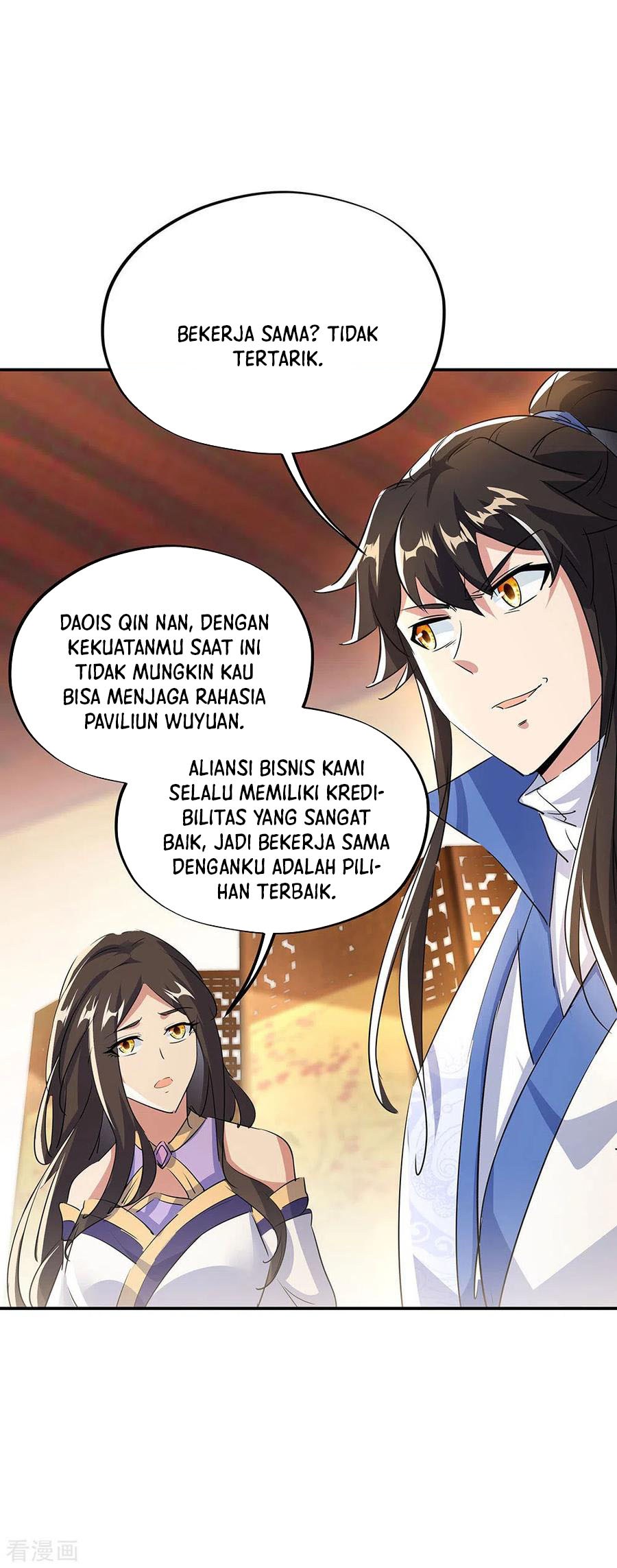 Peerless Soul Chapter 254 - halaman 13
