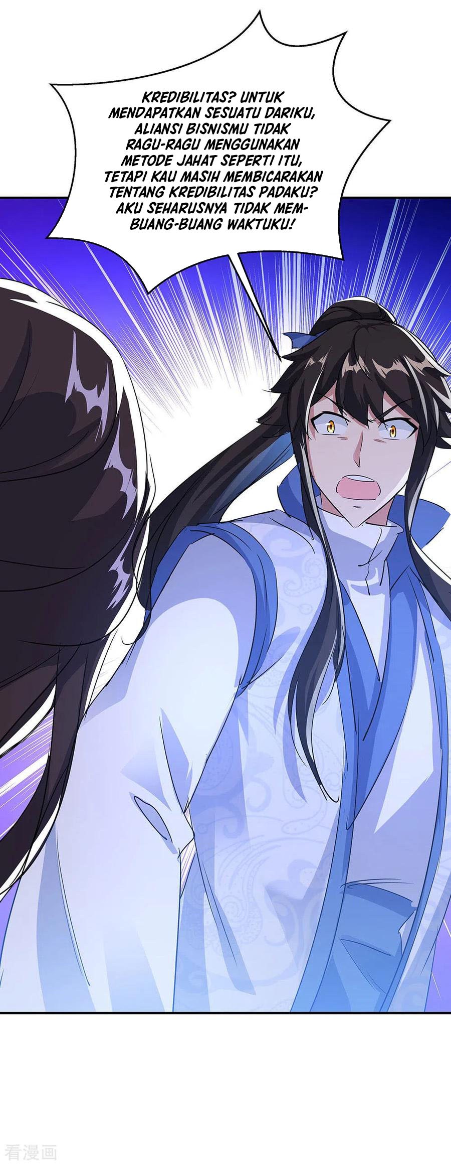Peerless Soul Chapter 254 - halaman 14
