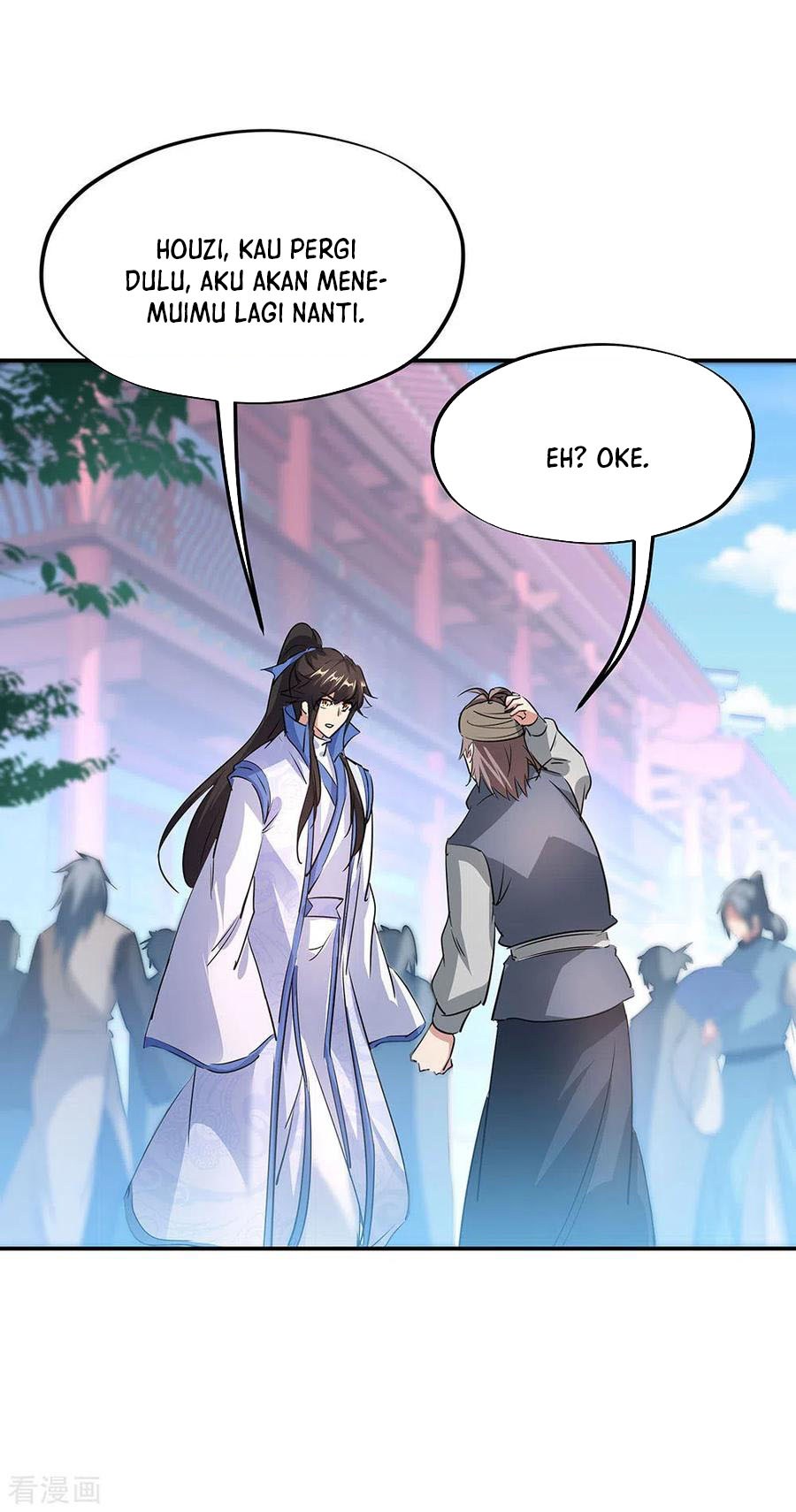 Peerless Soul Chapter 254 - halaman 24