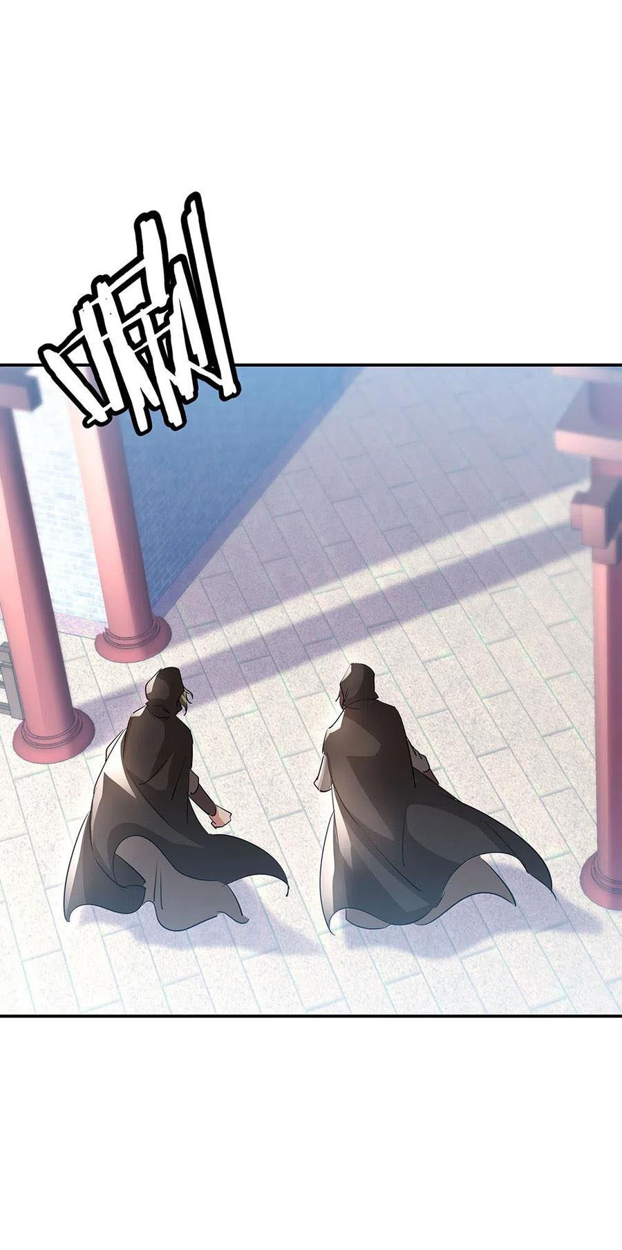 Peerless Soul Chapter 254 - halaman 28