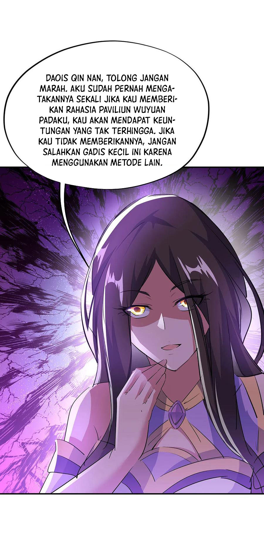 Peerless Soul Chapter 254 - halaman 6