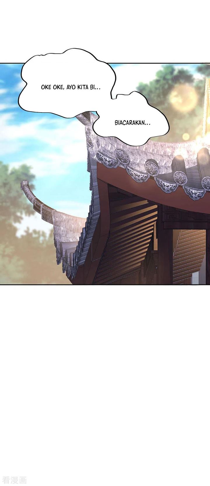 Peerless Soul Chapter 255 - halaman 13