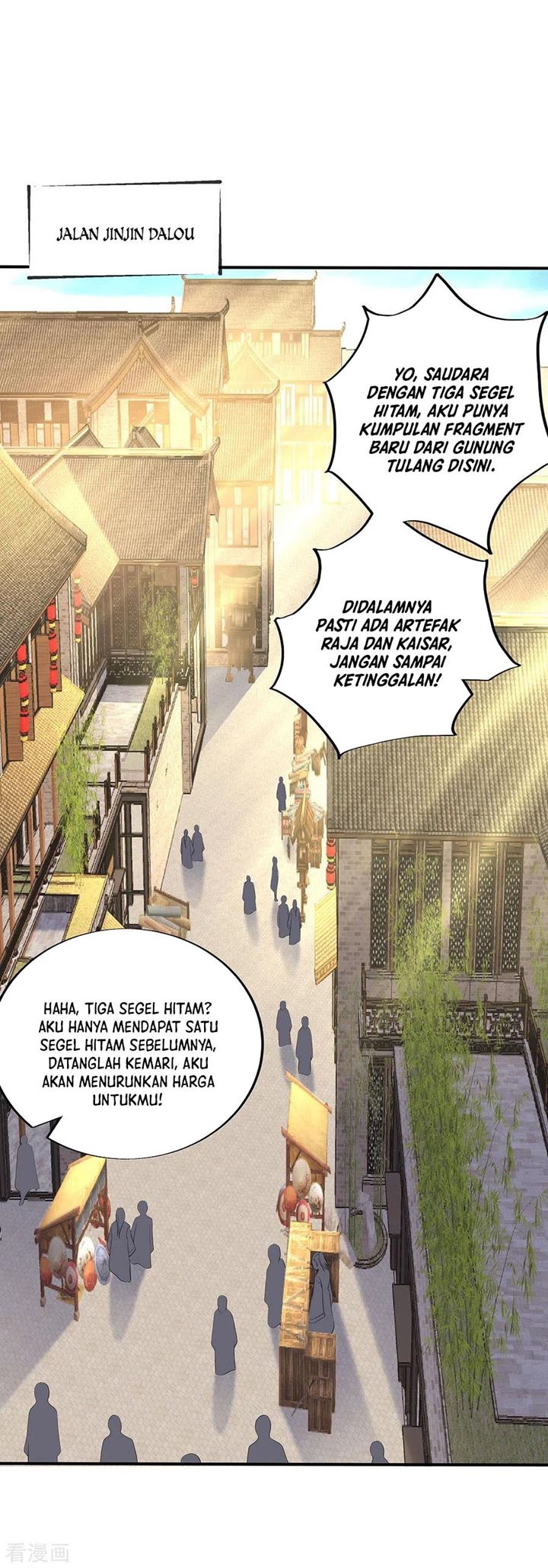 Peerless Soul Chapter 255 - halaman 22