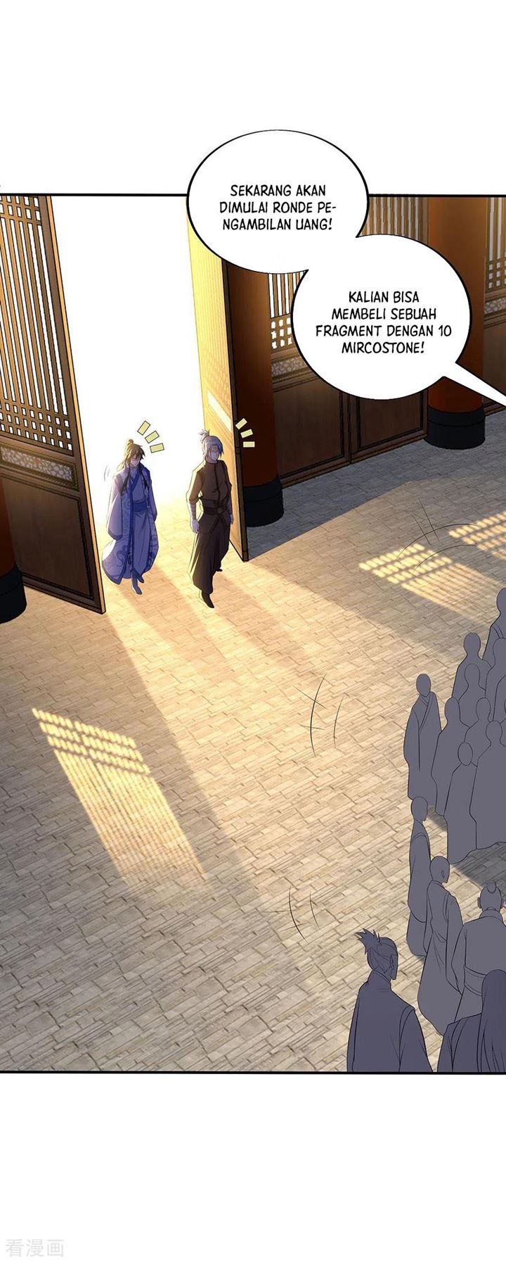 Peerless Soul Chapter 255 - halaman 24