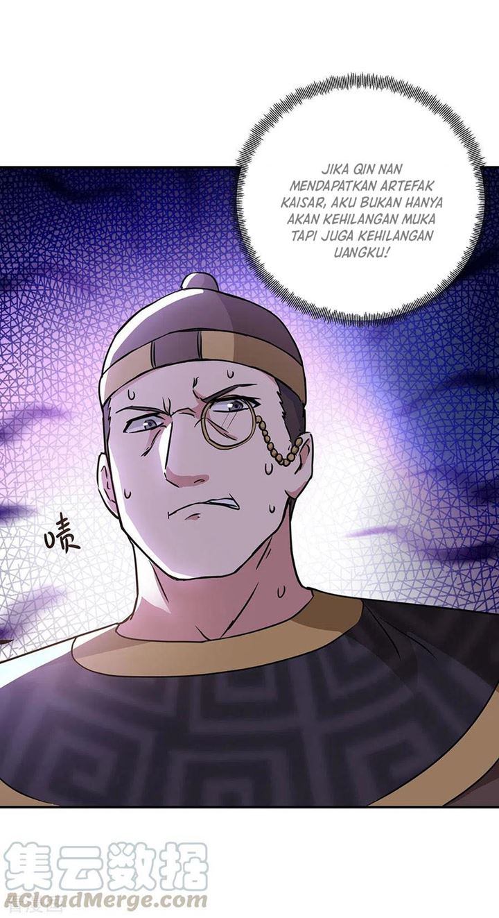Peerless Soul Chapter 256 - halaman 15