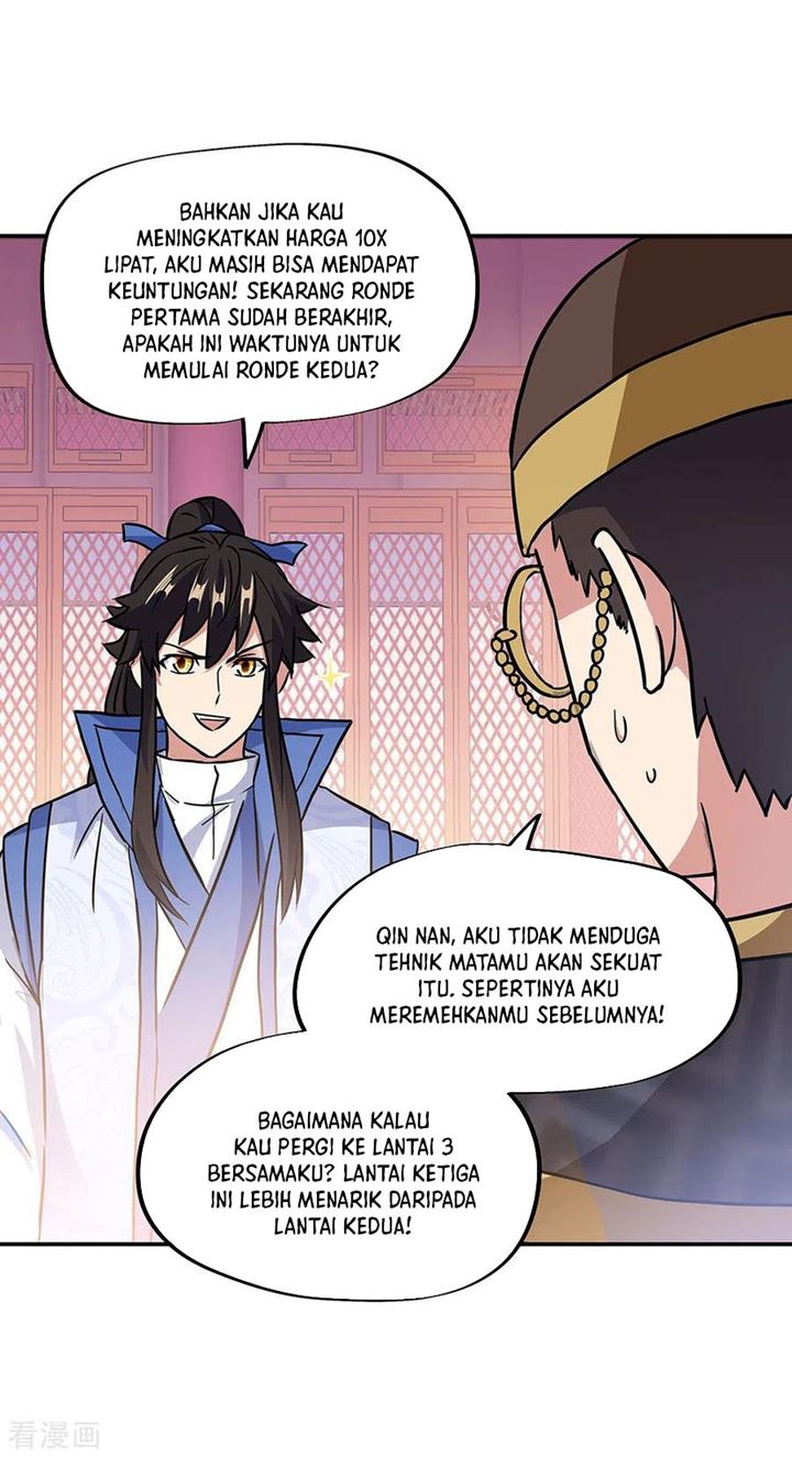 Peerless Soul Chapter 256 - halaman 19