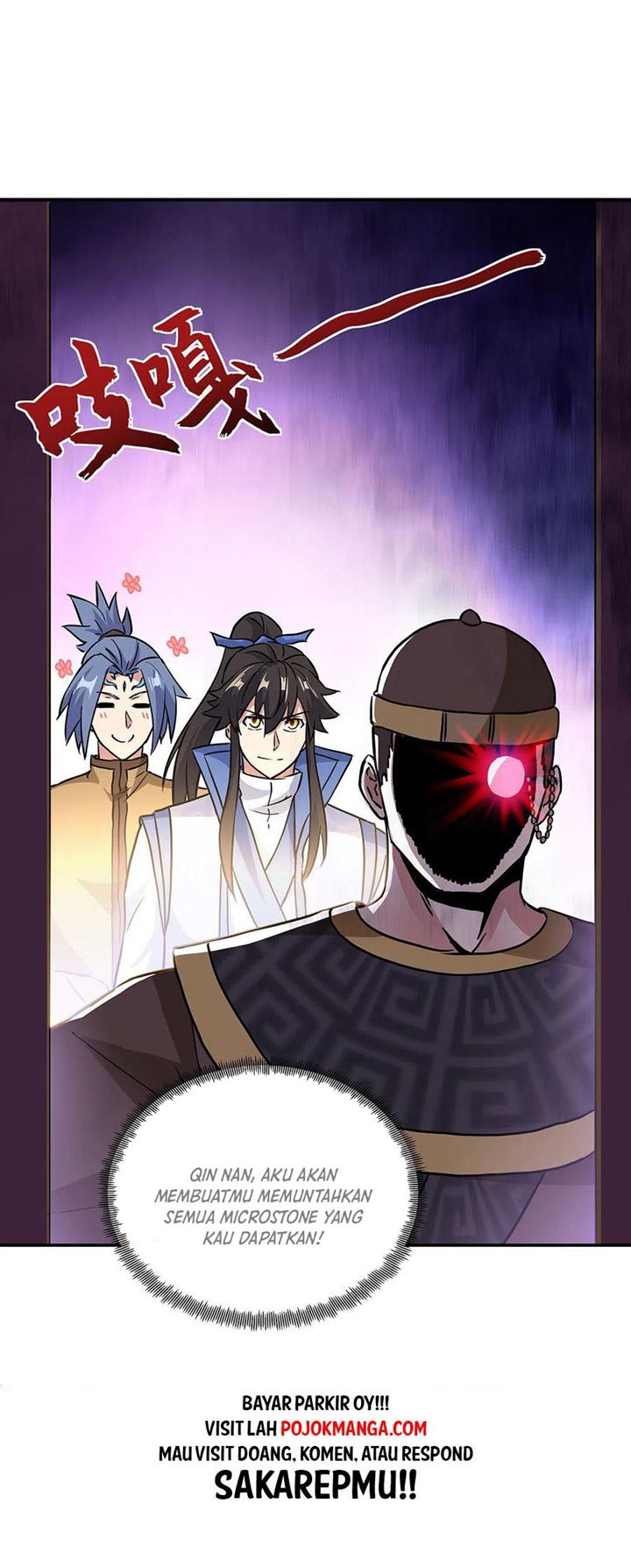 Peerless Soul Chapter 256 - halaman 22
