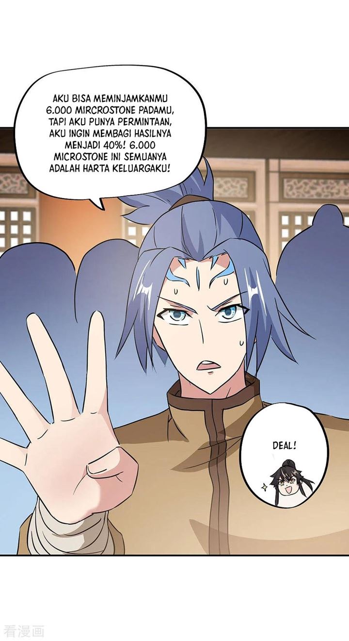 Peerless Soul Chapter 256 - halaman 5