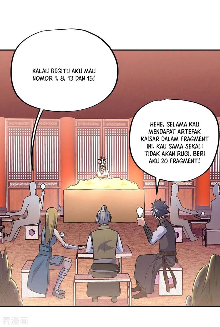 Peerless Soul Chapter 256 - halaman 7