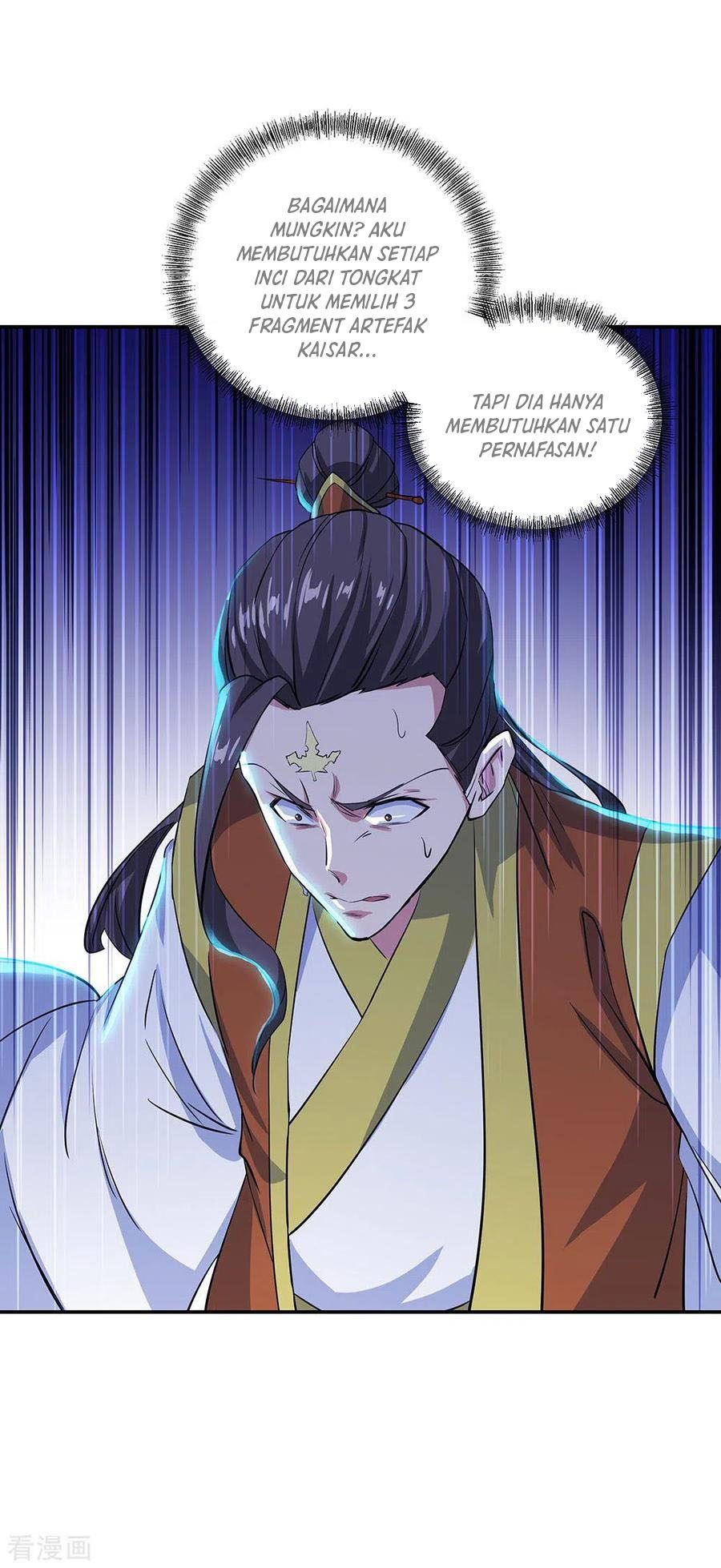 Peerless Soul Chapter 257 - halaman 11