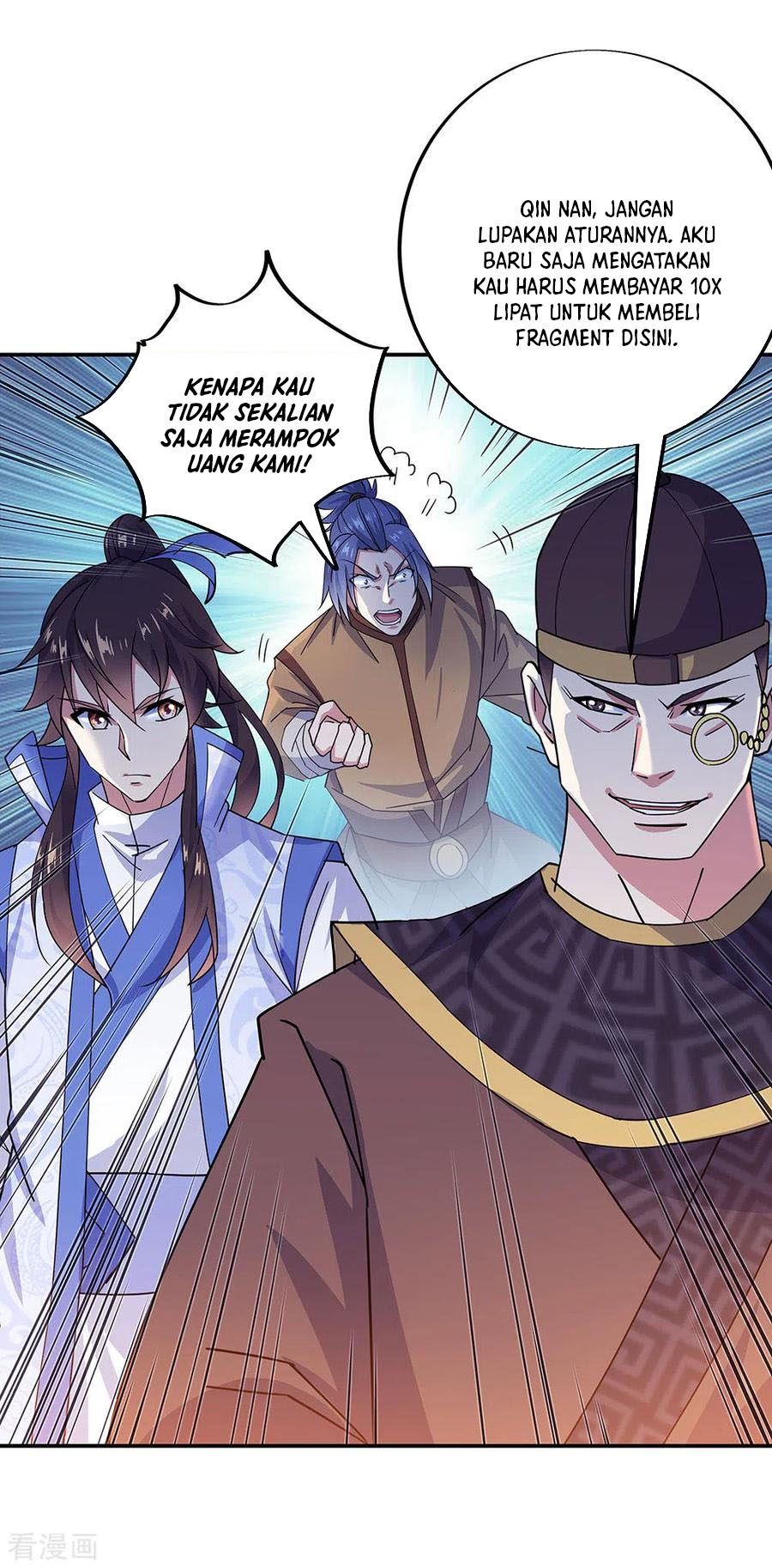 Peerless Soul Chapter 257 - halaman 16