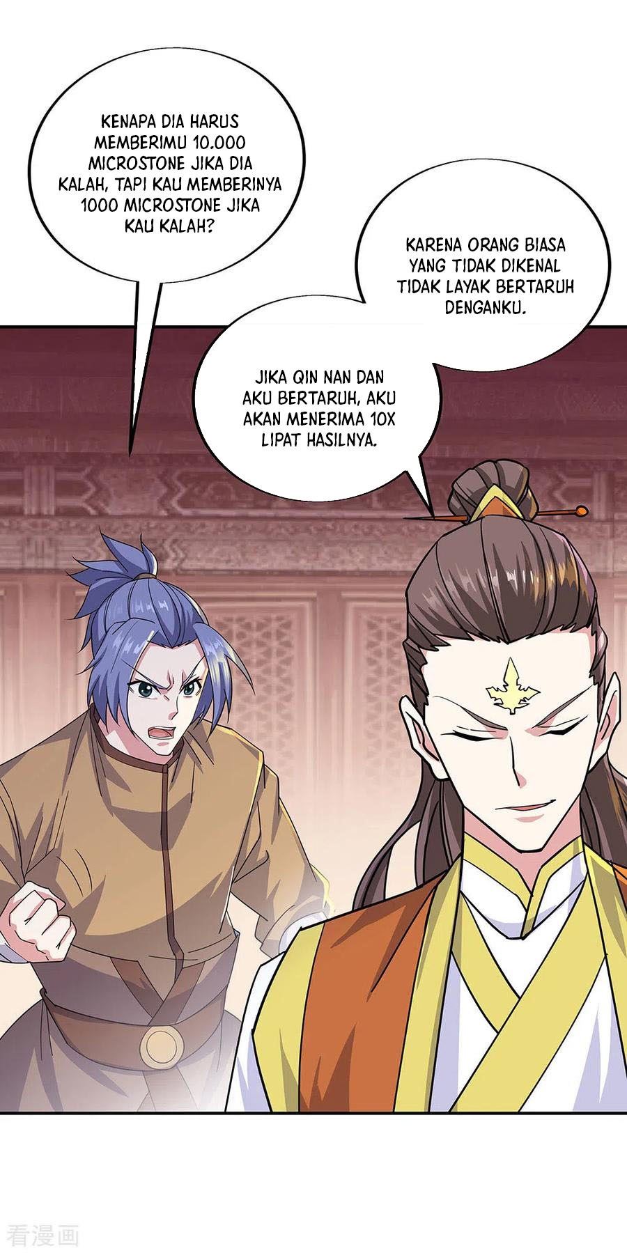 Peerless Soul Chapter 257 - halaman 18