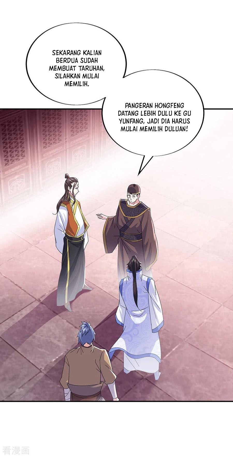 Peerless Soul Chapter 257 - halaman 21