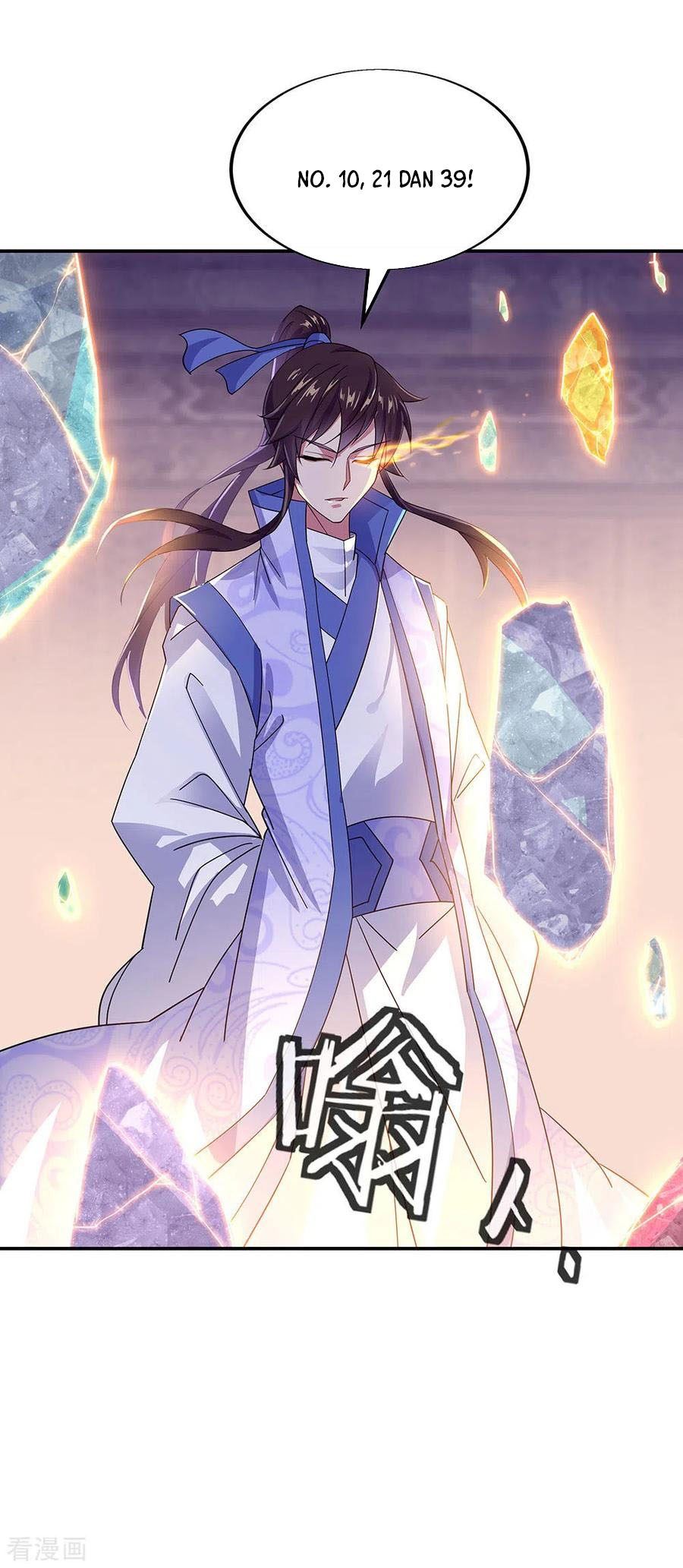 Peerless Soul Chapter 257 - halaman 24