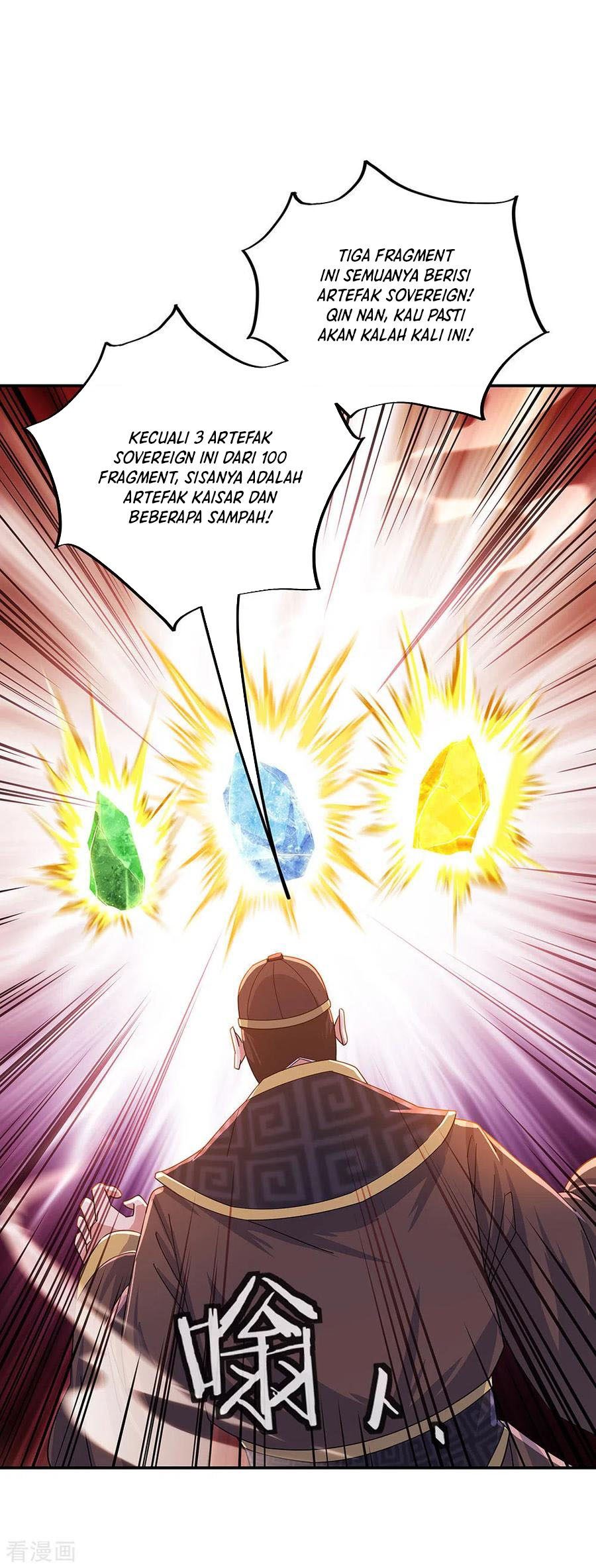 Peerless Soul Chapter 257 - halaman 26