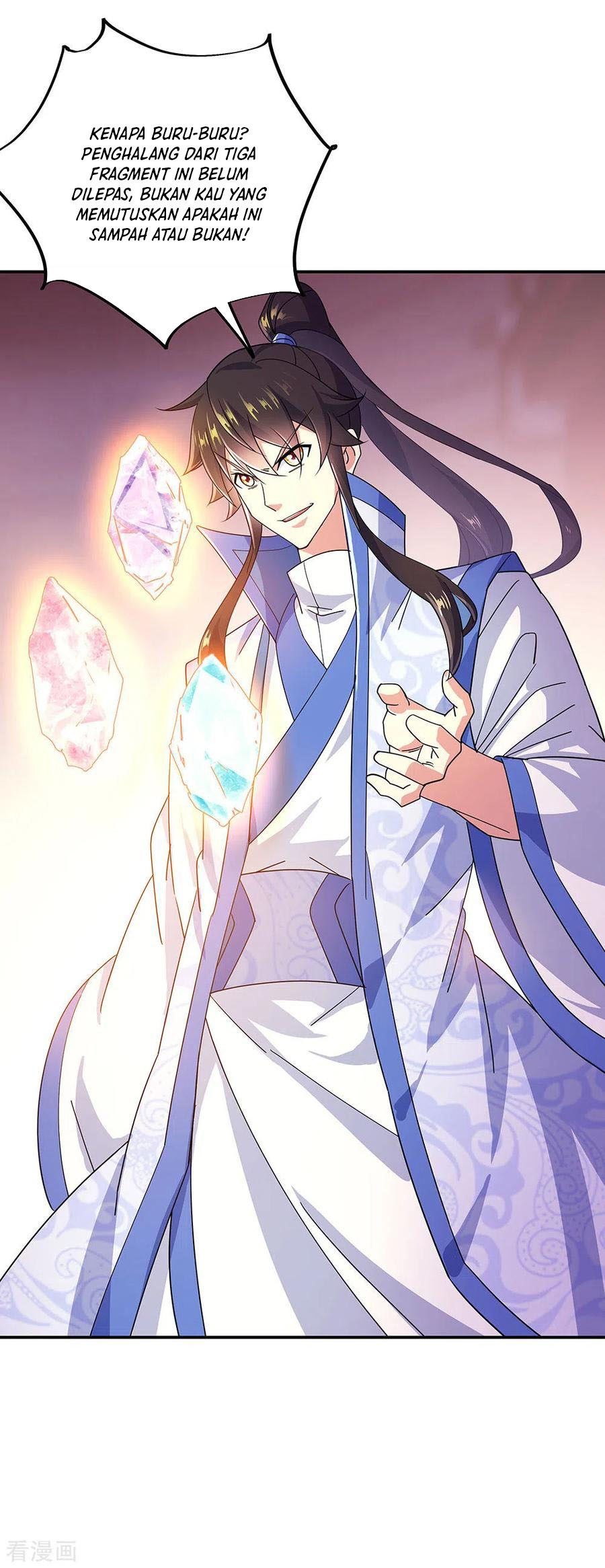 Peerless Soul Chapter 257 - halaman 28