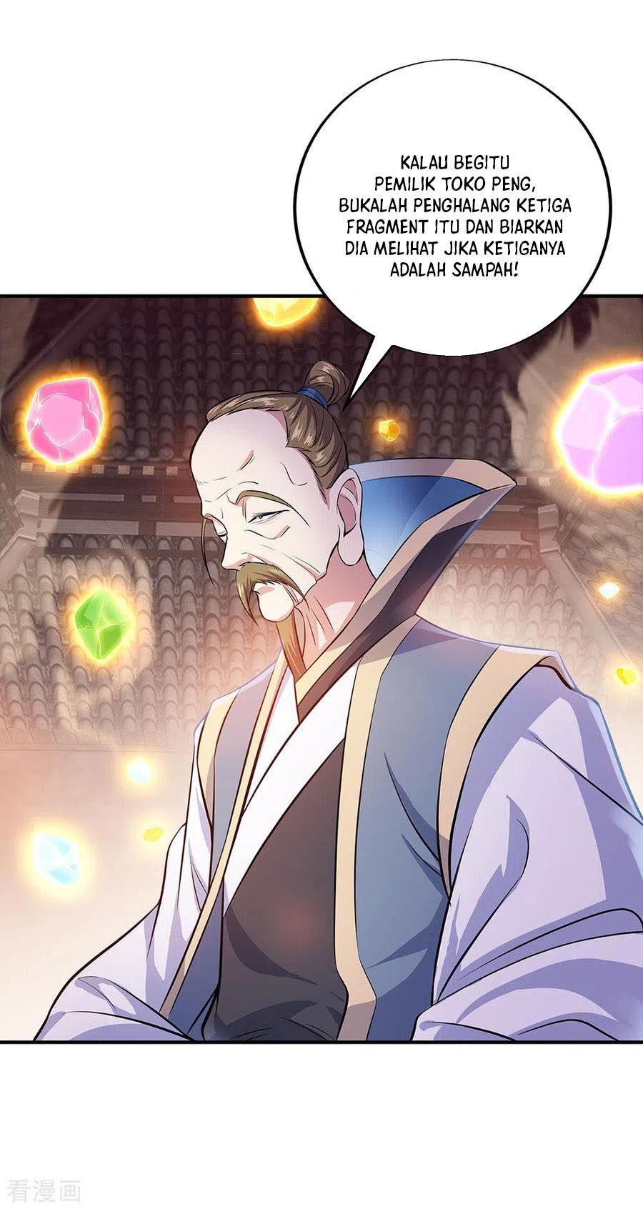 Peerless Soul Chapter 257 - halaman 29